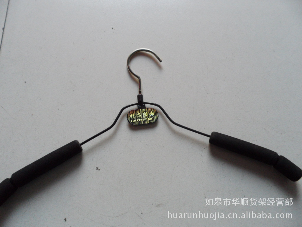 【批发供应精品衣架 服装店衣架 防滑衣架】价