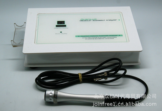 美容仪器 亚健康测试仪 量子弱磁共振分析仪器