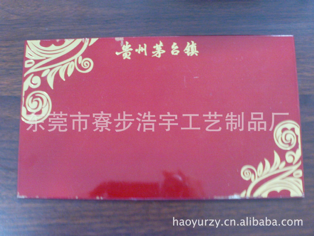 【供应深圳烫金加工工厂 丝网印烫金加工】