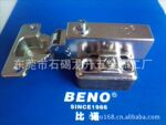 供应BENO品牌高档液压铰链