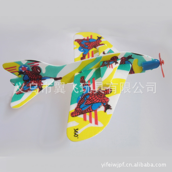 航空模型-360飞机 益智diy儿童玩具 回旋飞机 魔