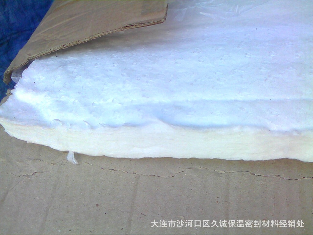 耐火、防火材料-保温棉 耐高温保温棉 隔热棉