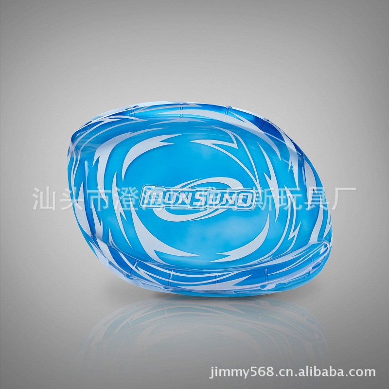 【兽旋战斗Monsuno 魔苏纳能量兽灯光手把 M