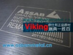 VIKING模具钢-ASSAB VIKING-一胜百VIKING-冲子料VIKING