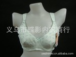 批发4839#孕妇内衣 有钢圈 减压宽肩带 C杯 小兔子印花哺乳文胸