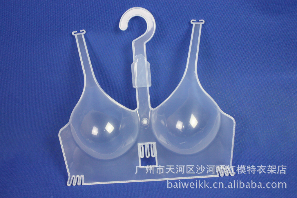 发采购展示衣架-厂家大量批发 零售<em>文胸挂板</em>衣