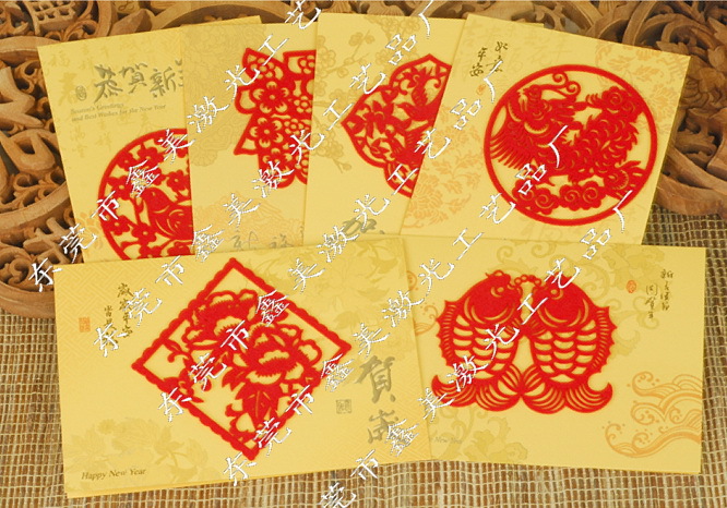 T2ch5aXn4aXXXXXXXX_!!124082455