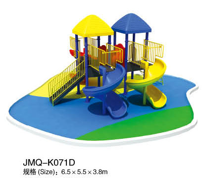 ݽ¿ͯ, ϻ 