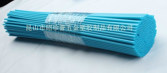 PP管037
