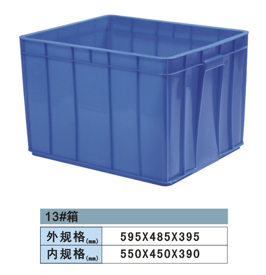 20100526233818797139