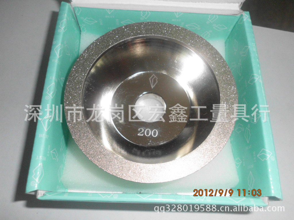 批发 销售一品钻石碗型砂轮