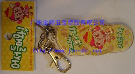 【供公仔吊坠,礼品钥匙,滴胶挂件,PVC绒布硅胶首饰v礼品礼品图片