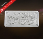 纯银收藏银条--纯银工艺品-纯银银条-投资纯银银条-龙凤图