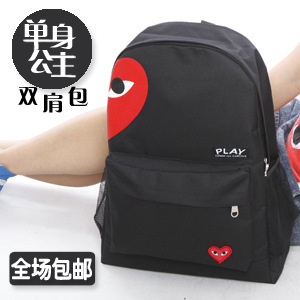 新款韩版双肩包潮时尚背包男女生款学生书包情侣包电脑包9008