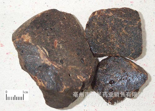 中药饮片-血竭 (华诚行、皇冠) \/ 中药材、中药饮