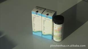 实验试纸-抗vc尿液分析试纸-实验试纸尽在阿里