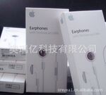 ԭװIPHONE���߿ض��� IPHONE���� ƻ������ ����