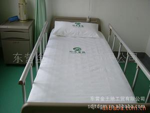 84865353_481065a53cc8f486530ba