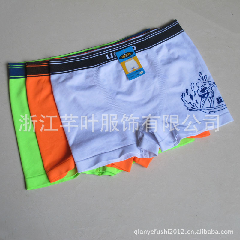 【厂价直销<em>男款</em>时尚<em>个性</em>平角<em>内裤</em> 新款男式平