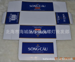 越南 SONG CAU (球河) 蓝宝石 烟盒 烟标 正品保障 批发面议