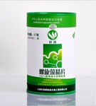 云南旺藻 程海湖天然螺旋藻 增强活力 抗疲劳 包邮 60g