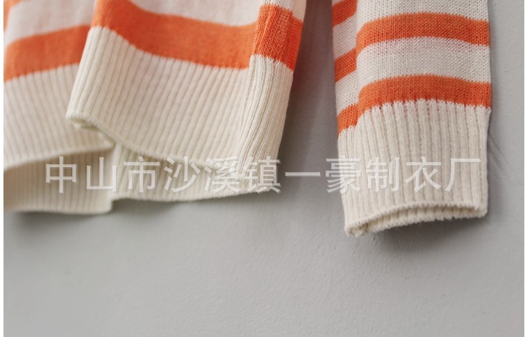 批发供应韩版条纹针织毛衫 <em>两色</em>可选 <em>儿童毛衣</em>