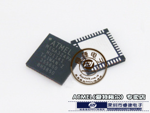 集成电路(IC)-ATMEGA324PA-MU 8位AVR单片