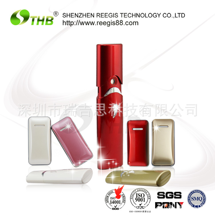 迷你美容加濕器