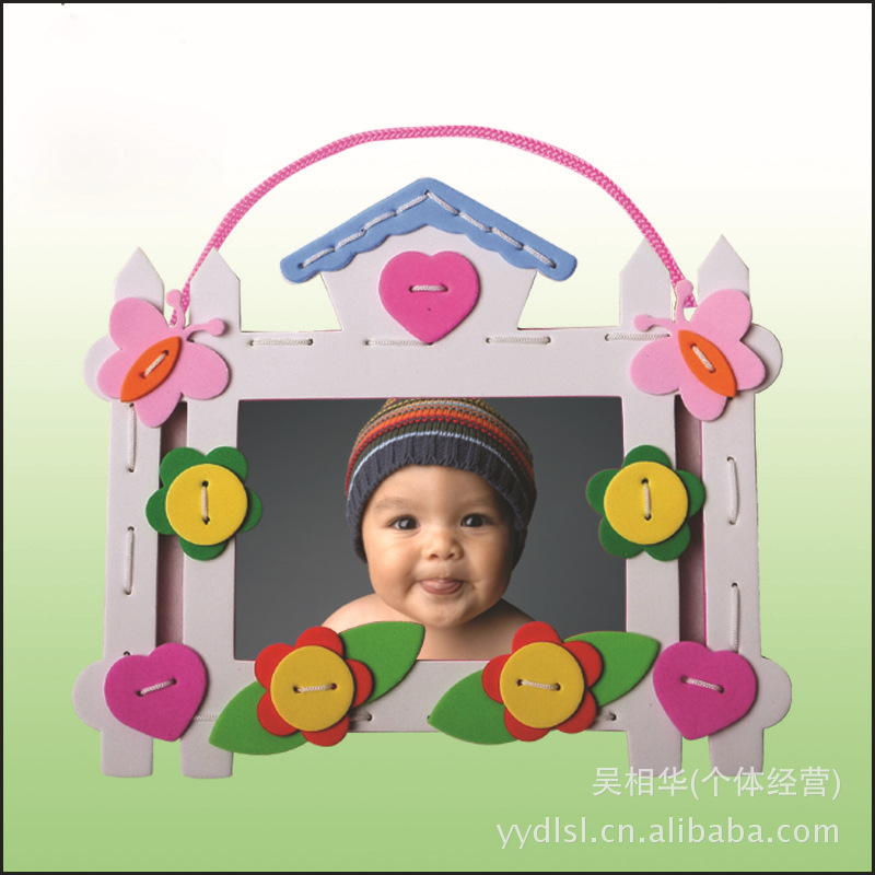 批发采购相框、相架-卡通相框幼儿园手工制作