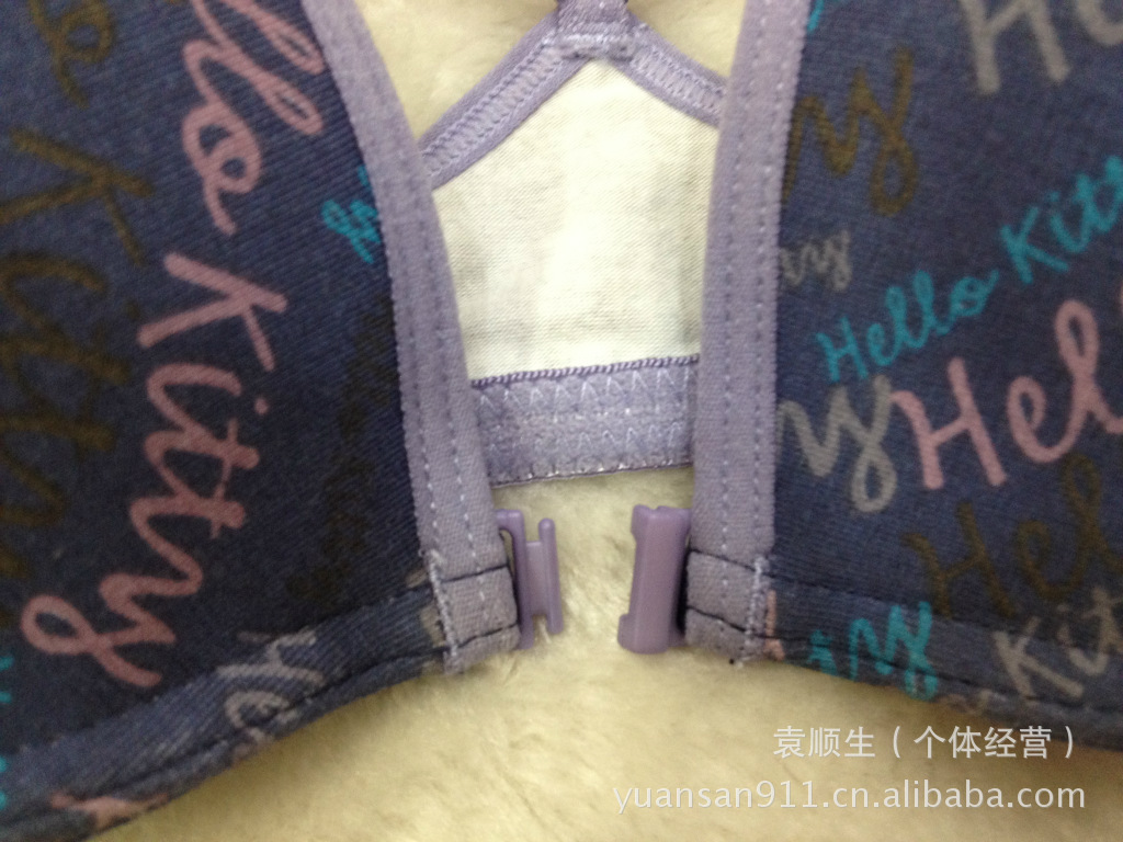 <em>文胸</em>-hellokitty<em>英文</em>字母多种供应聚拢前开扣<em>文胸</em>