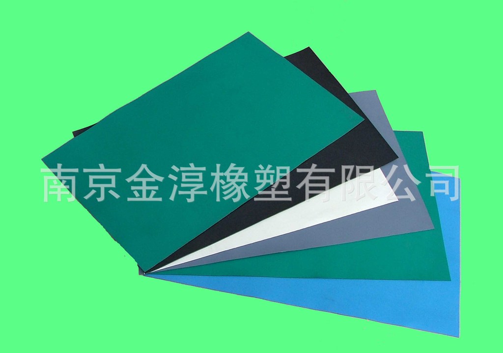 优质橡胶片材