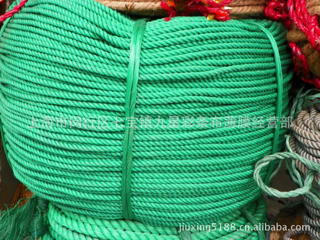 【厂家直销捆绑绳\/全新料尼龙绳\/白尼龙绳 麻绳