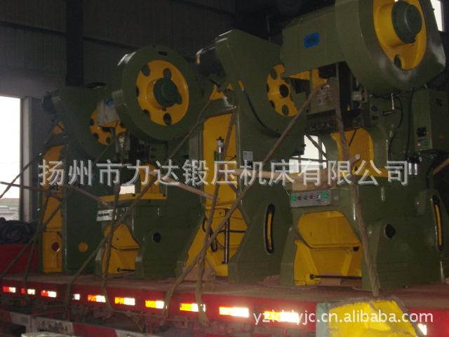 专业品质供应上海二锻扬州力达J23-100T普通冲床