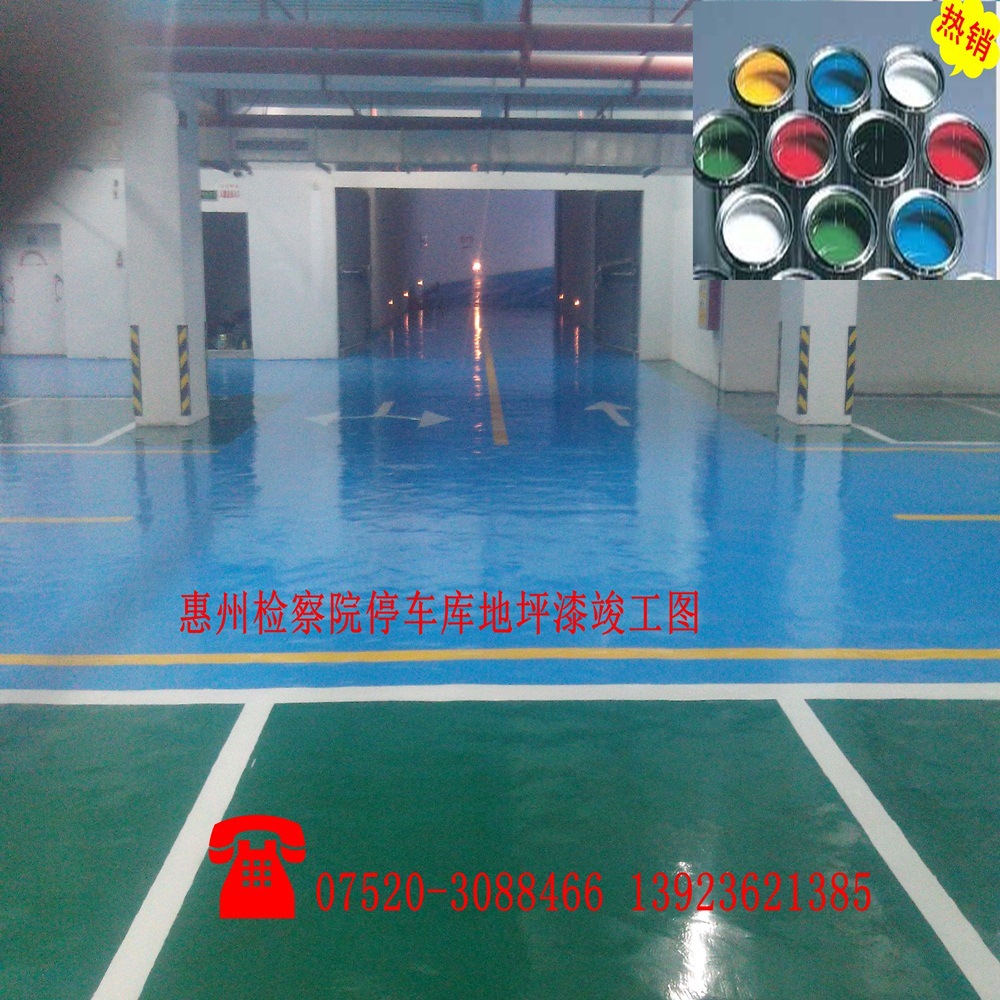 IMG_20121030_0706421