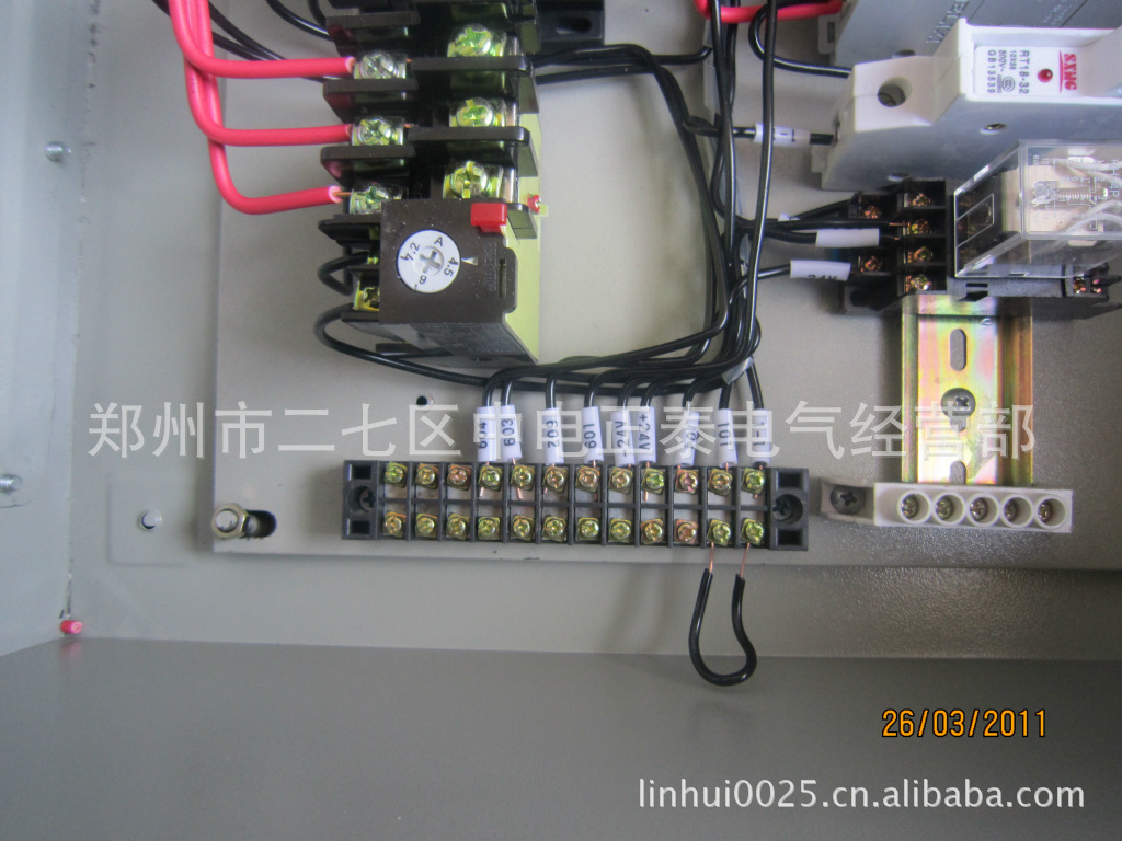 【消防排烟风机,正压送风机控制箱DC24V强切