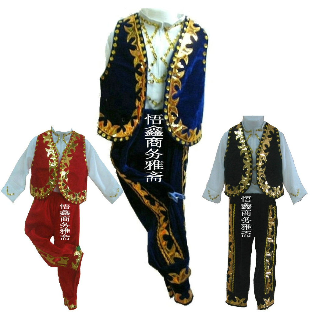 儿童舞蹈服装 批发价 新疆民族服装 维族舞服装