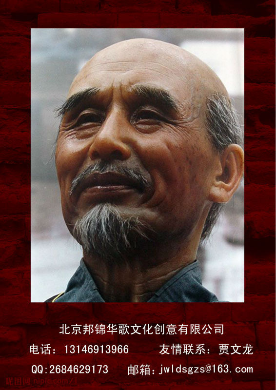 中国伟人蜡像馆图片
