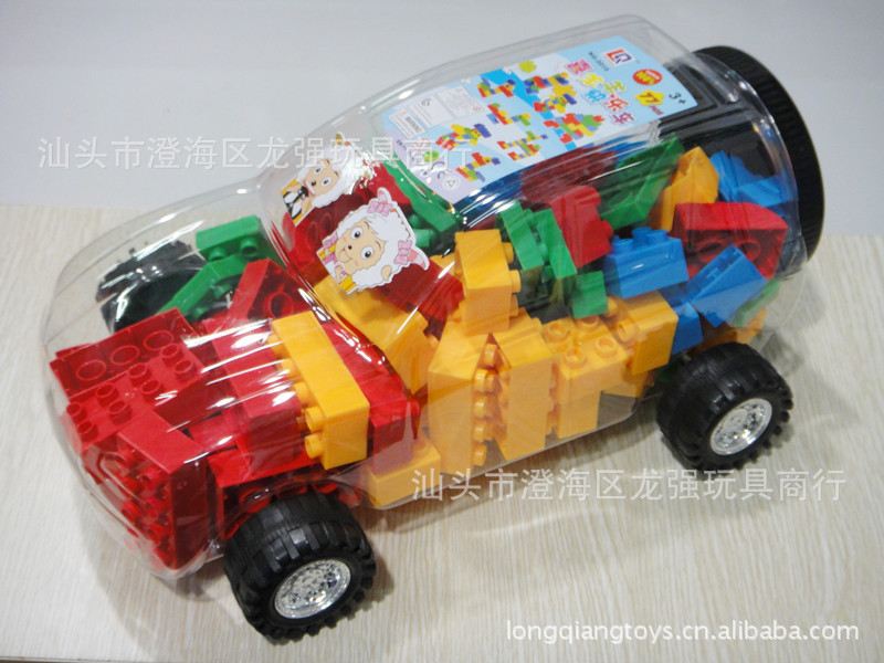 【77块装 大汽车瓶装积木 储物瓶喜羊羊乐高式