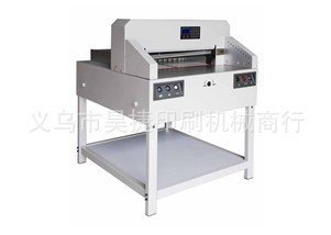6550DS数显切纸机办公设备-6550DS数显切食品切片机大图片