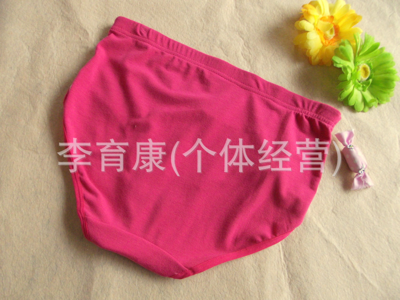 【<em>平价内衣内裤</em> 舒适棉质条纹女士三角内裤55