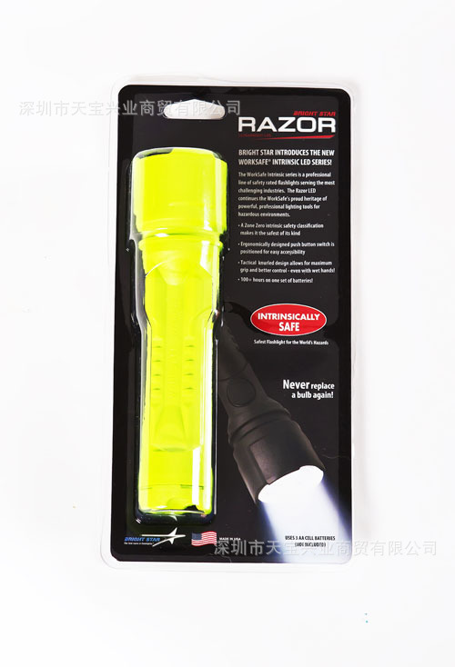 razor-7