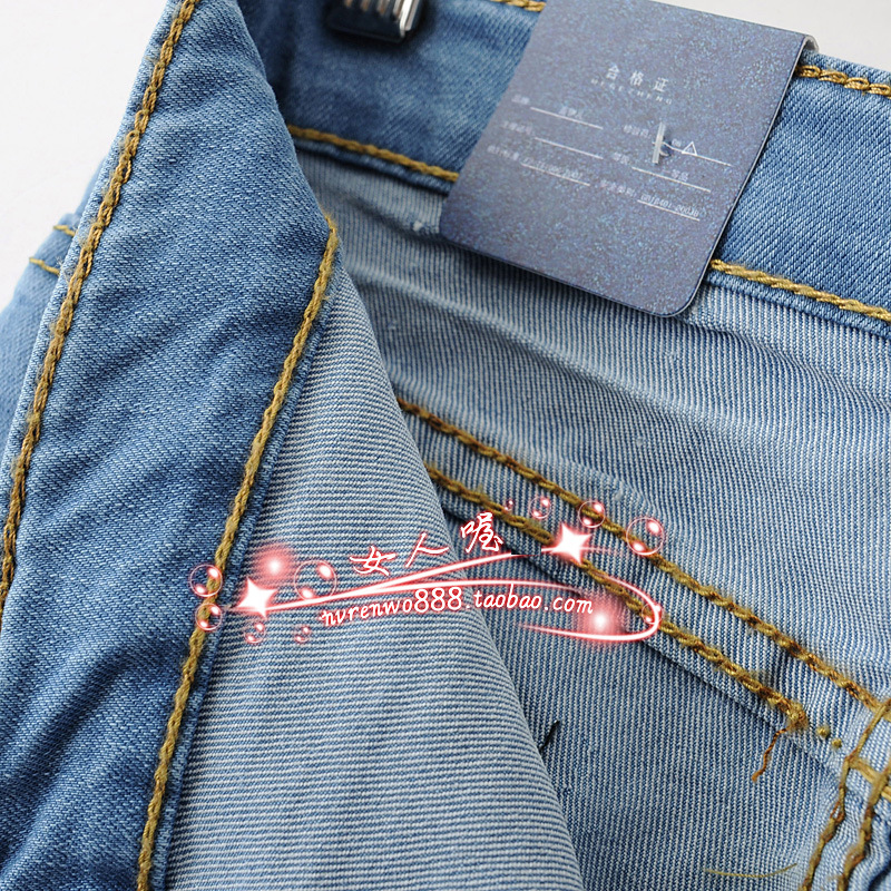 新款秋装女装牛仔裤女士中腰弹力显瘦修身小直