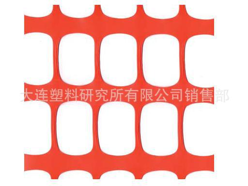 冲孔拉伸安全网