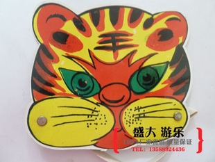 虎王 纸质动物表演头饰/儿童卡通头饰/动物头饰幼儿园表演头饰