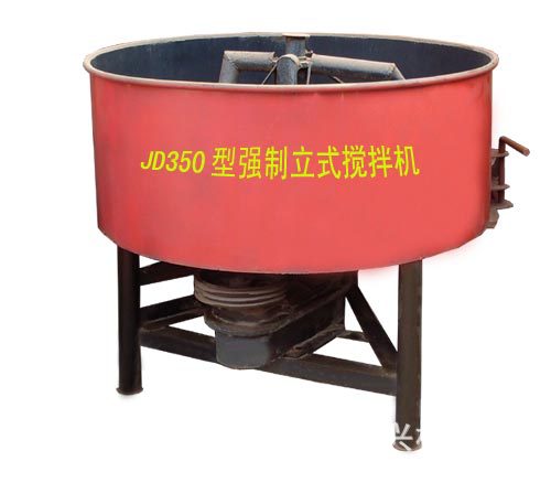 供应立式搅拌机 搅拌机制造 搅拌机联系人