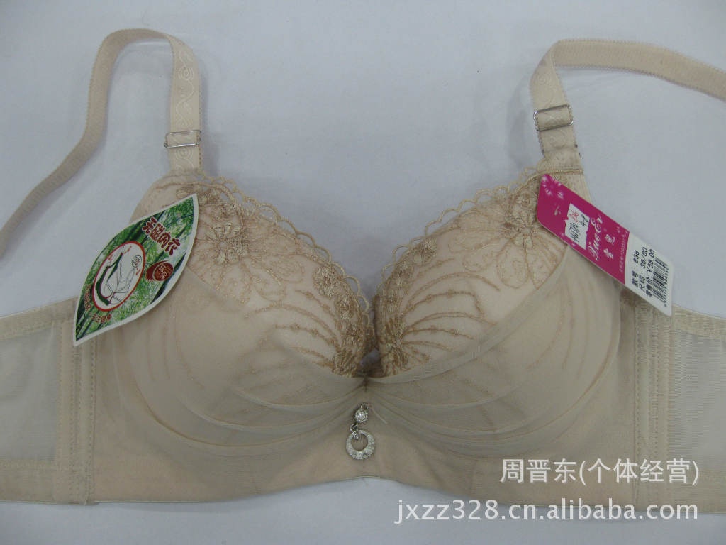 【4排扣 <em>无磁</em>环保<em>文胸</em> 雪儿836】价格,厂家,图