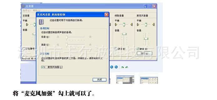 高清电脑摄像头 心形金属电脑摄像头 礼品摄像头如意