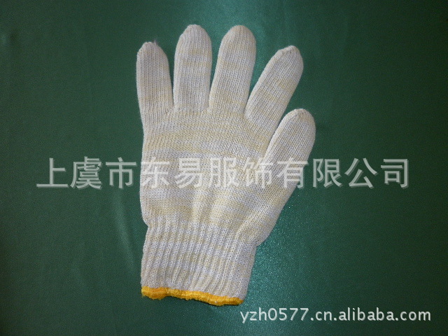 針織勞保手套