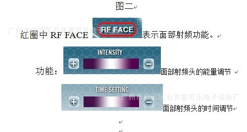 【五仪器多功减肥局部(减肥塑身美体雪地全大码防水女合一靴图片