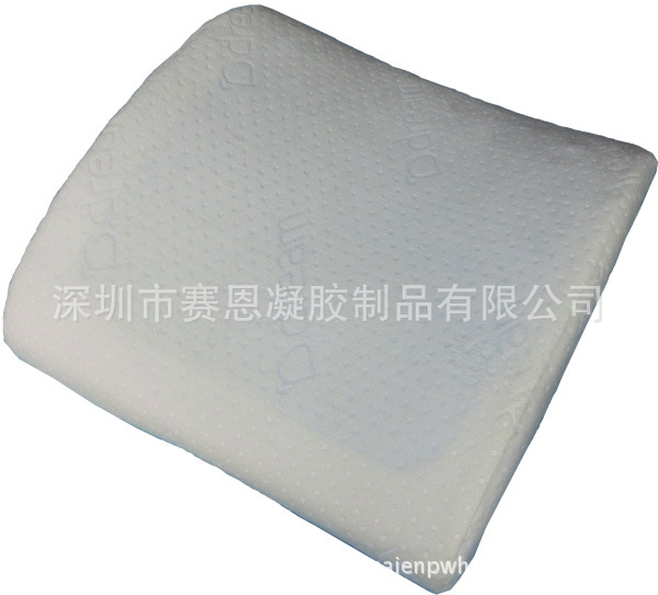 back cushion